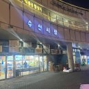 대지상사 이미지