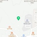 양지12리 이미지