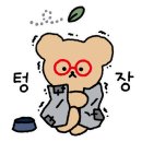 도윤유통 이미지