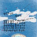 팔공팔팔