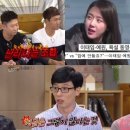 예원펜션 라이브엔