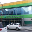 조은지역아동센터 이미지