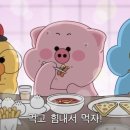 파일버거 이미지