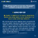 강우축산 이미지