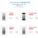 오투오렌탈 네이버블로그