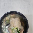 와우리보신장