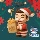 더차오름 태권도 이미지