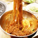 70년대소금구이 - 사상구 새벽시장로103번길 53 | 70년대소금구이