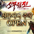 주작