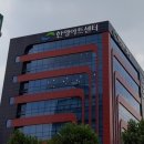 뮤지컬 푸르고 푸른 이미지