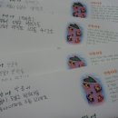 신학초교 이미지