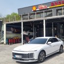 대명정비공장 이미지