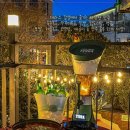 술마시기좋은날 이미지