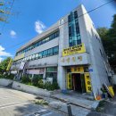 서연스크린골프연습장 이미지