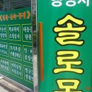 한누리 행정사사무소 이미지