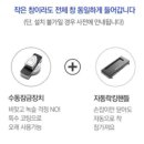 항동한양수자인에듀힐즈아파트 | 구로 항동 한양수자인에듀힐즈 시공기