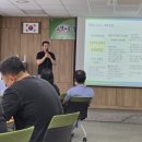 대진아이앤디