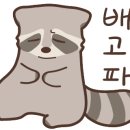 광명음식문화의거리 이미지