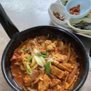 두루치기정식 이미지