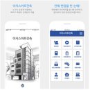 ㈜이지건축사사무소 이미지