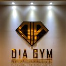 다이아짐(DIA GYM) 이미지