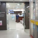 디오빌약국 이미지