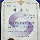 법률사무소봄빛 | 법률사무소 봄빛에서 상담받은 수원개인회생!!
