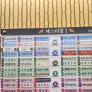 청아뷰티