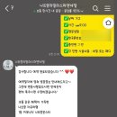 나트랑 시내 네일 추천 라일라스파앤네일 네일+패디 후기