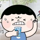 머리띵