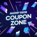 룩스토어남산점 이미지