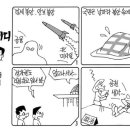 (주)아이디닷컴 이미지