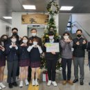 백학중학교 이미지