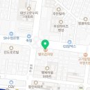 이마트24 주안점 이미지