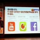 해법영어서초지사