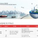 케이피아이씨