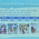 복자유치원 이미지