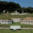 신용개 신도비 네이버블로그