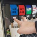 우즈커피 네이버블로그
