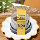 남지다방 네이버블로그