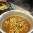 프렌치쪽갈비 - 안산시 단원구 광덕대로 142 | 프렌치쪽갈비