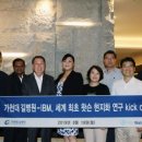 8에이트 네이버블로그