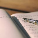 독서와 글쓰기 이미지