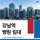 청호메디칼 이미지