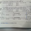중급회계 / 19장3절 오류수정 / 19-22 / 자산,부채,자본,이익잉여금 / T계정 증분접근법 이해 이미지