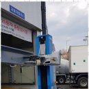 동일자동차정비 이미지