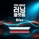 온라인클래스 이미지
