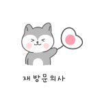 은비령산장 이미지