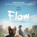 케이플로우 이미지