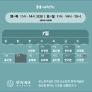 (야간)퀼트 | 2025 서울 전시 추천｜&#39;뉴욕의 거장들&#39; 관람 전 알고가야 할 미술사 이야기
